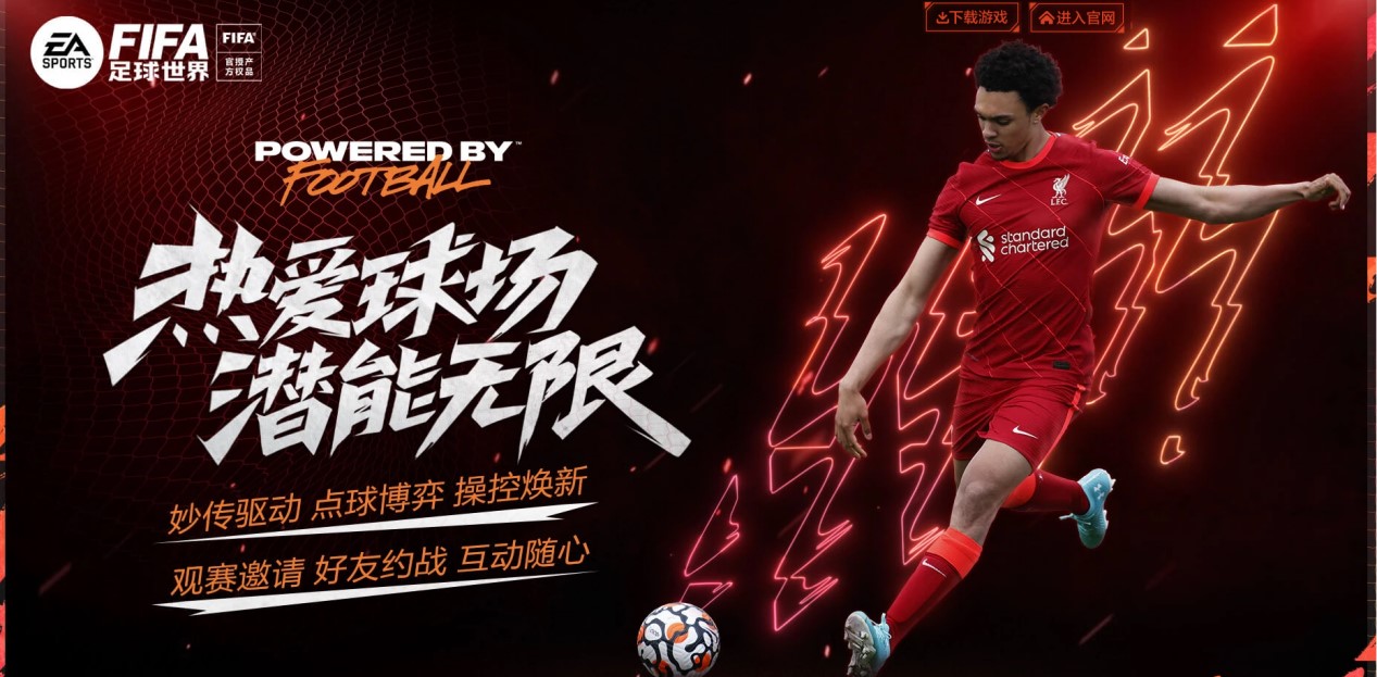 和未来的生 和未来的生